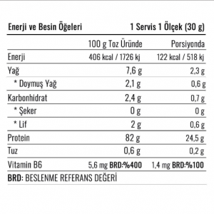 West WPEA Bezelye Protein Tozu - Bisküvi Aromalı 600 gr Vegan